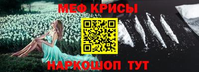 мет Бугуруслан