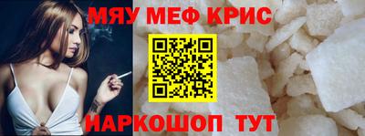 дмт Бузулук