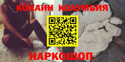 дмт Бузулук
