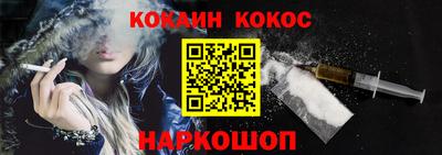 дмт Бузулук
