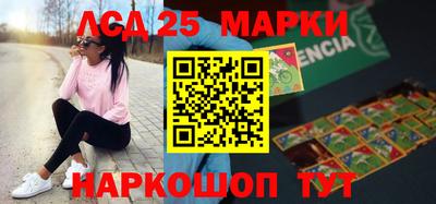мет Бугуруслан