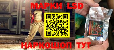 метамфетамин Будённовск