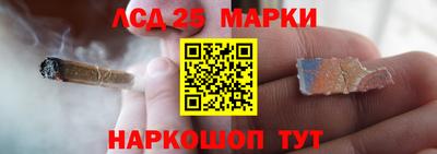 дмт Бузулук