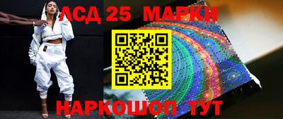 дмт Бузулук