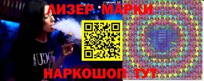 мет Бугуруслан