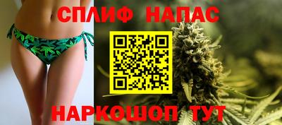 мет Бугуруслан