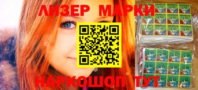 мет Бугуруслан