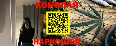 метамфетамин Будённовск