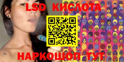 мет Бугуруслан