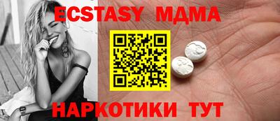 дмт Бузулук