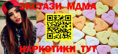 дмт Бузулук