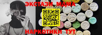 мет Бугуруслан