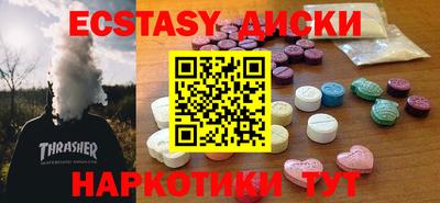 мет Бугуруслан
