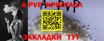 дмт Бузулук