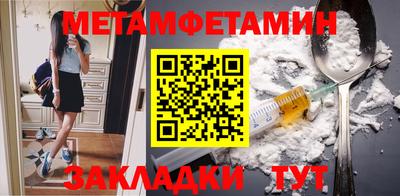 дмт Бузулук