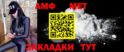 дмт Бузулук