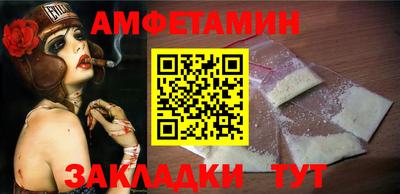 дмт Бузулук