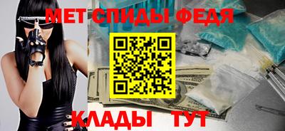 мет Бугуруслан
