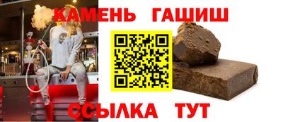 мет Бугуруслан