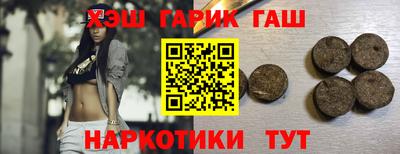 дмт Бузулук