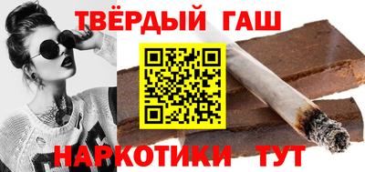 дмт Бузулук