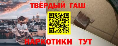 мет Бугуруслан