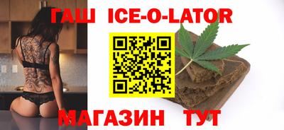 мет Бугуруслан