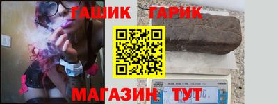мет Бугуруслан