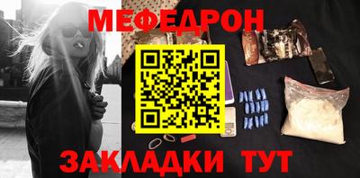 дмт Бузулук