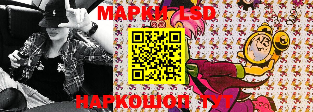 Магазины продажи наркотиков  А ПВП СОЛЬ   Пугачёв  Cocaine  Вход с VPN  Конопля  Меф МЯУ МЯУ кристаллы  ГАШ 